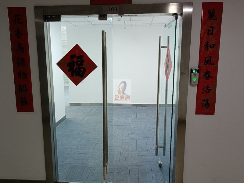 赛特大厦