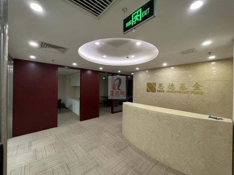 建威大厦