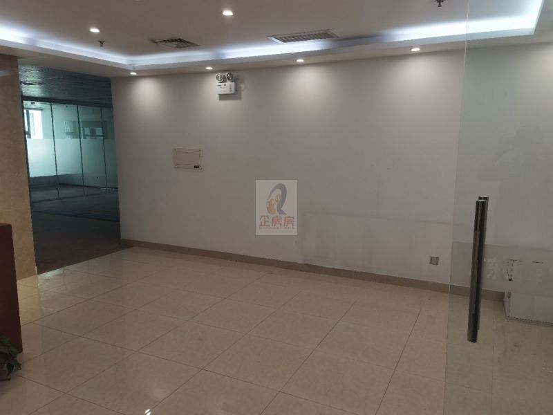 安华发展大厦