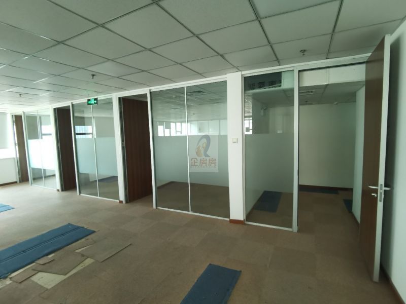 安华发展大厦