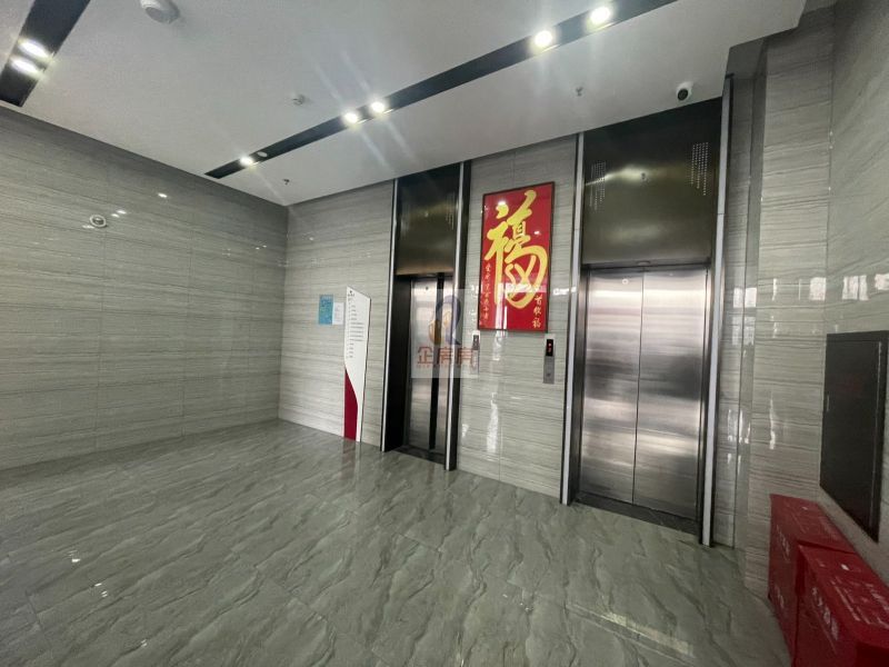 首欣大厦