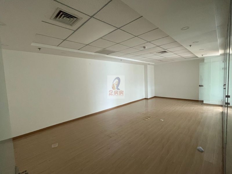 安华发展大厦