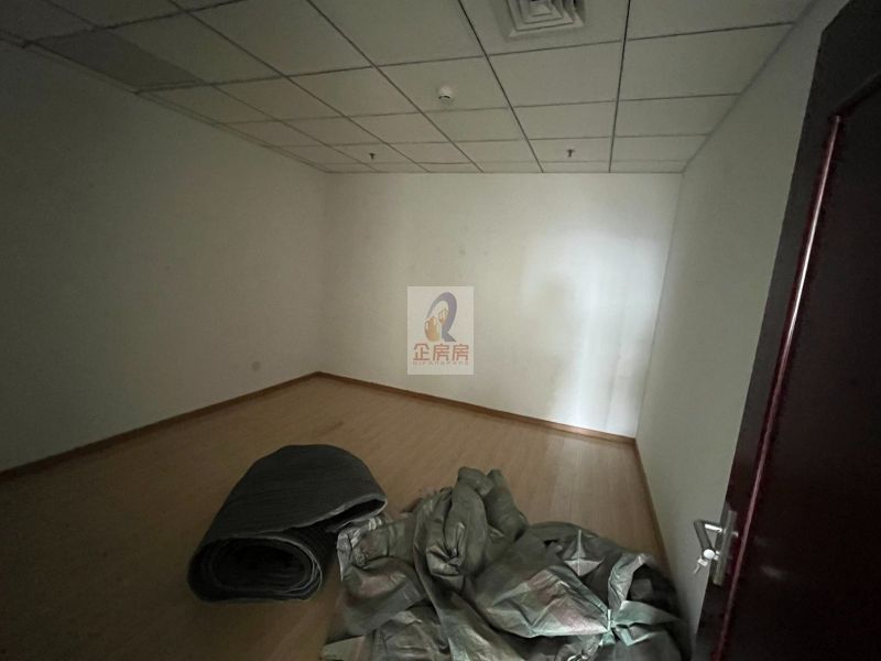 安华发展大厦