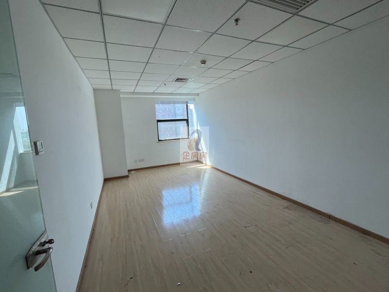 安华发展大厦
