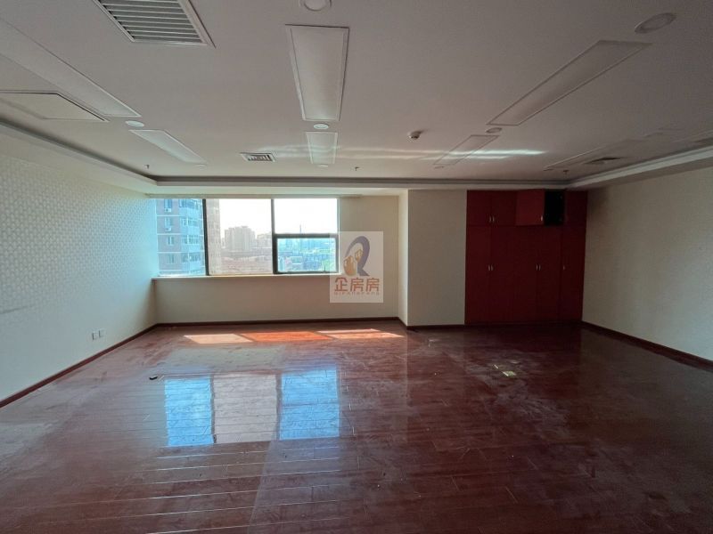 安华发展大厦