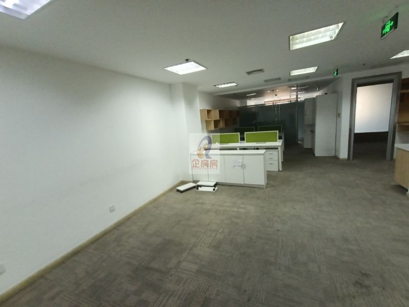 港中旅大厦（广安门内）