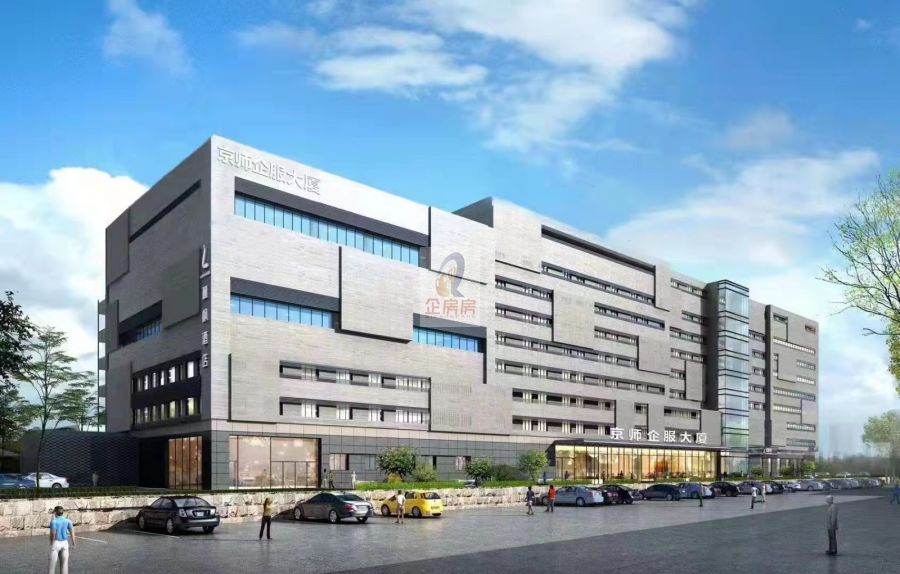 博泰嘉华 