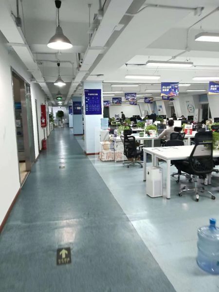 创而新大厦 