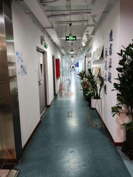 创而新大厦 