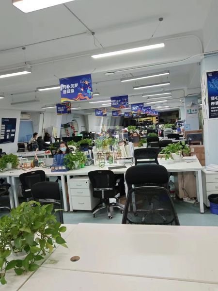创而新大厦 