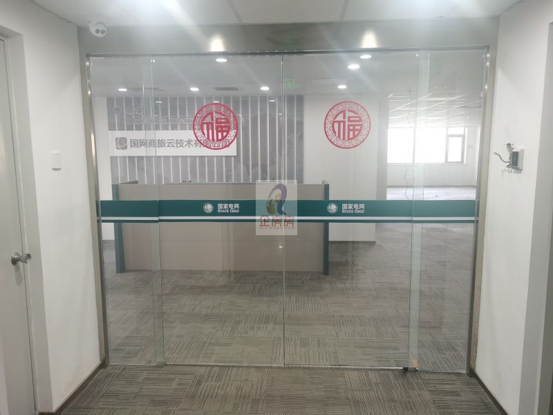 乐凯大厦