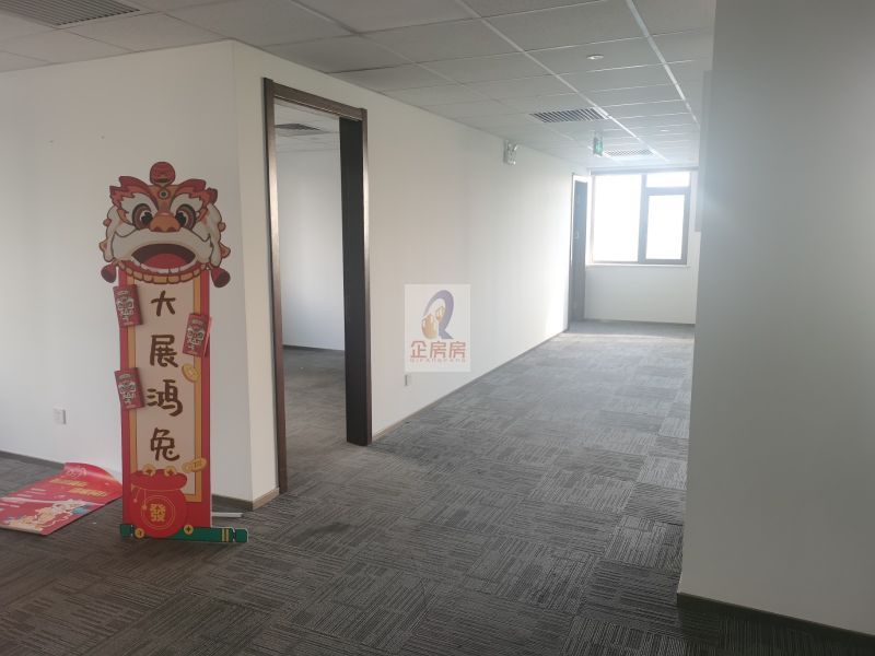 乐凯大厦