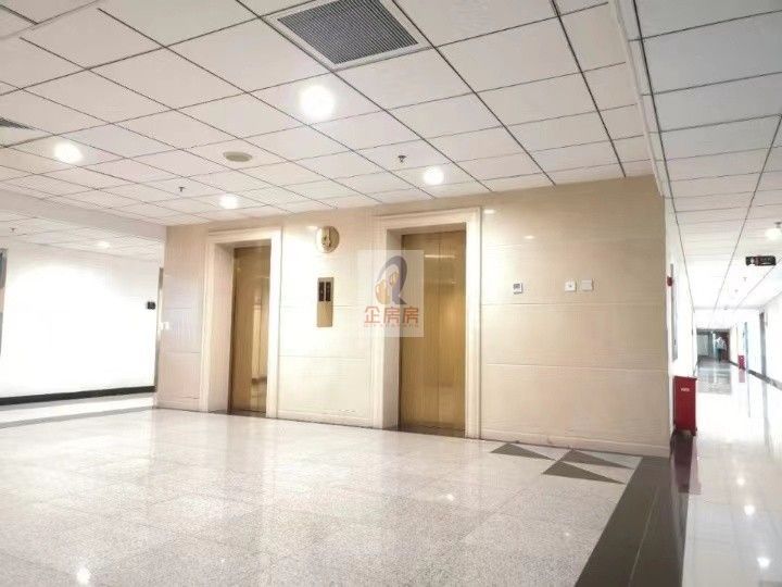 中辰大厦