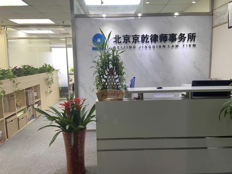 数码大厦