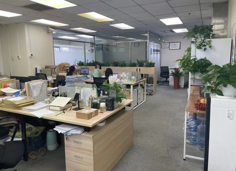 数码大厦