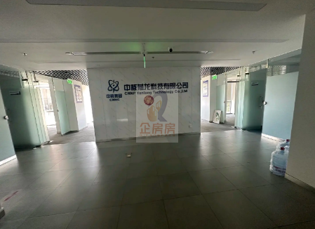 长安兴融中心