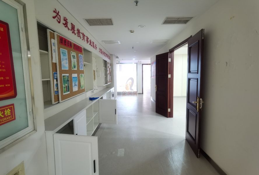 青蓝大厦