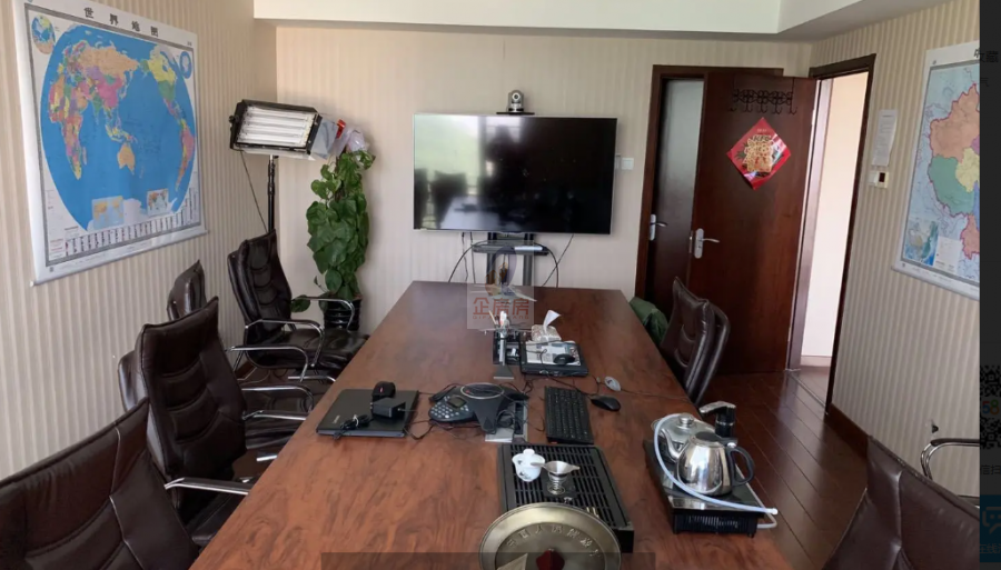 专家国际公馆