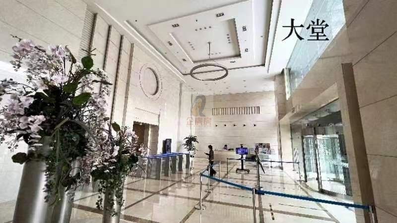 中宇大厦
