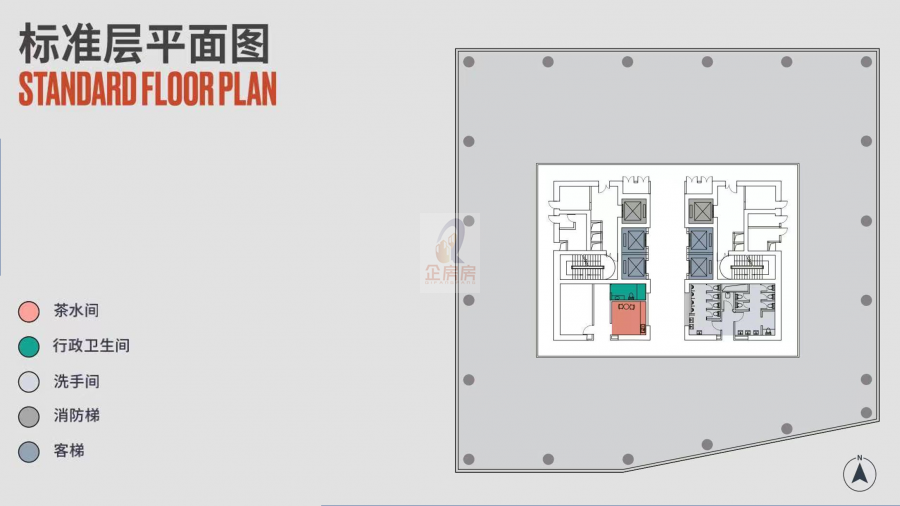 信达中心