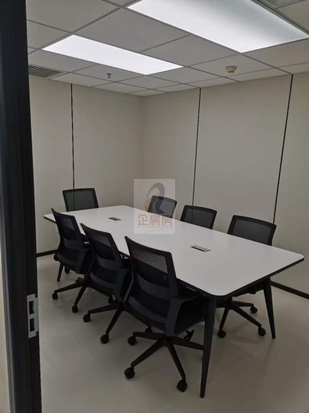 新成文化大厦