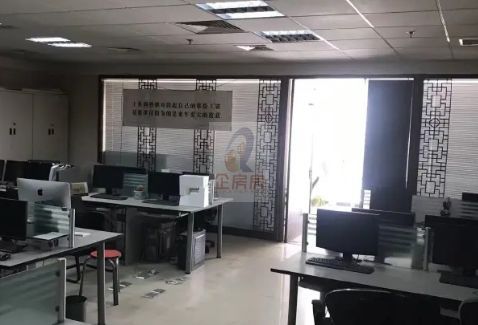 科技财富中心