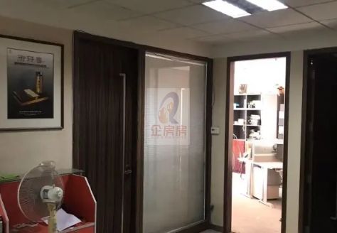 科技财富中心