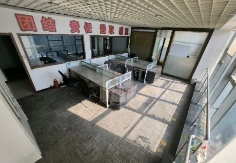 依斯特大厦 