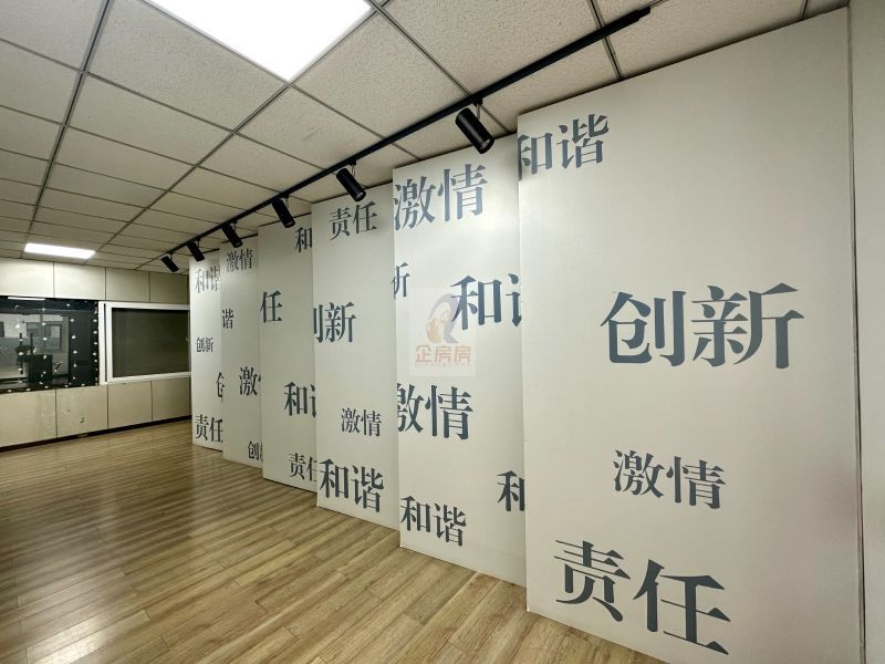 鸿儒大厦 