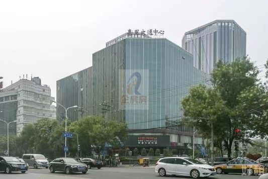 嘉里大通中心 