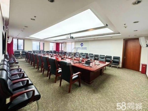 南新仓商务大厦（南新仓国际大厦）