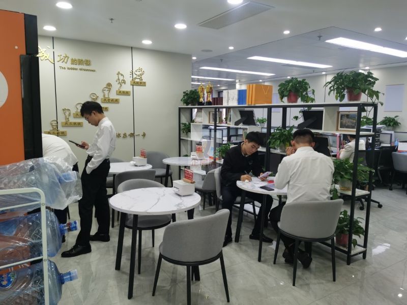 鼎新大厦