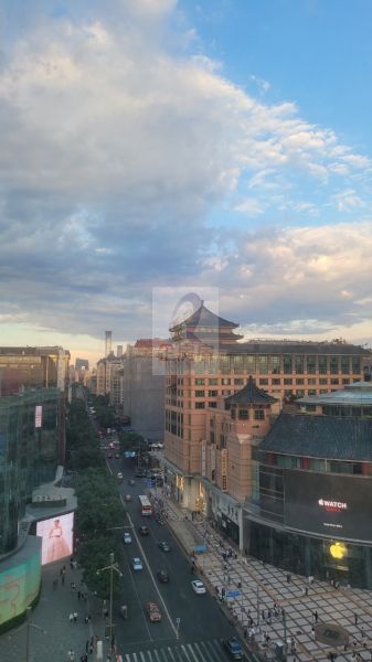 王府国际中心