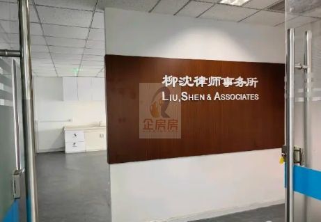 1+1大厦
