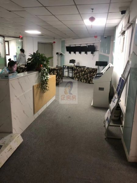 上地信息大厦