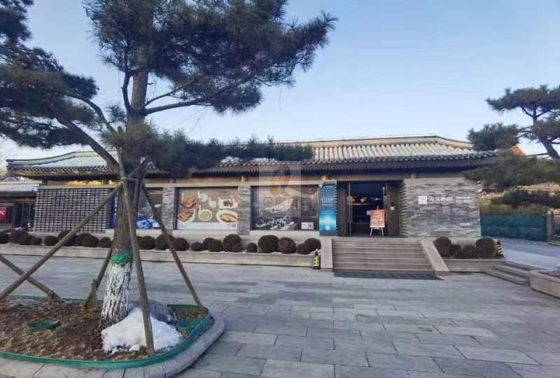 玺园商业中心