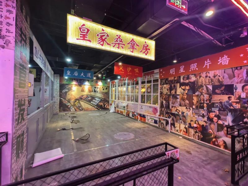 圣熙八号