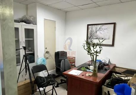 科实大厦（科实信息城）