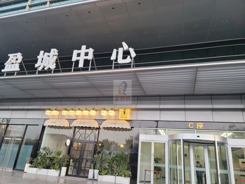 信通大厦