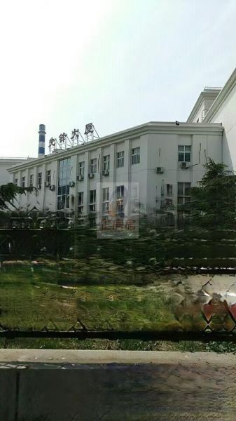 先锋大厦 