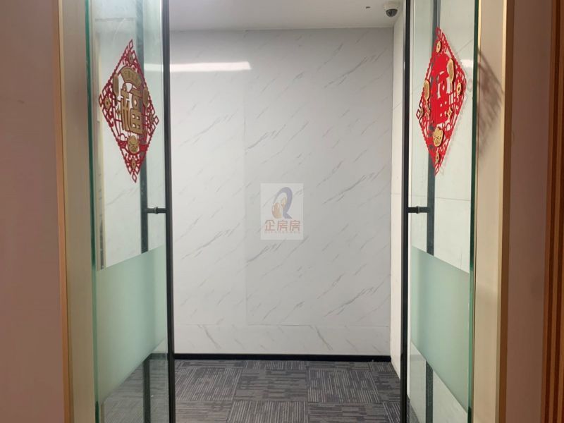 兴业祥龙大厦