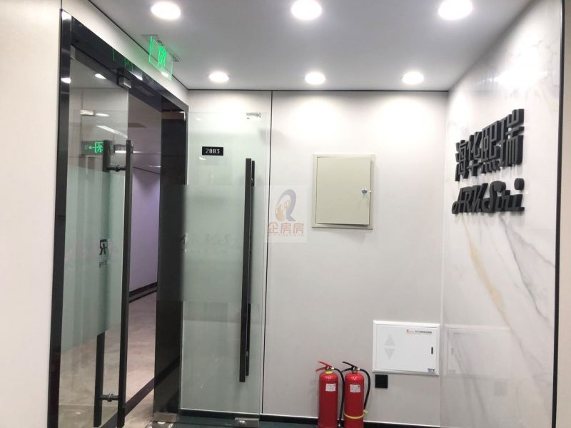 通用国际中心