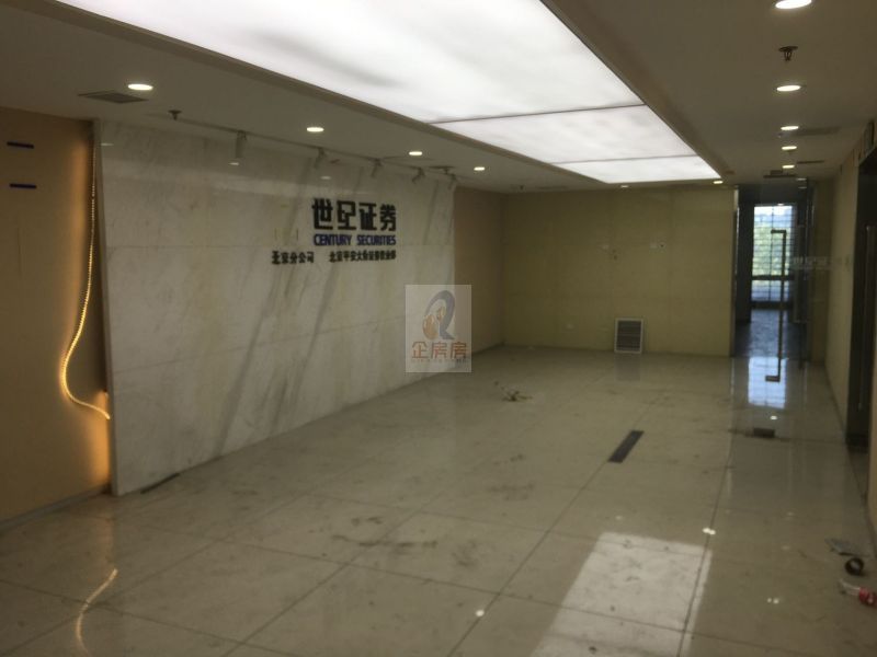 平安发展大厦