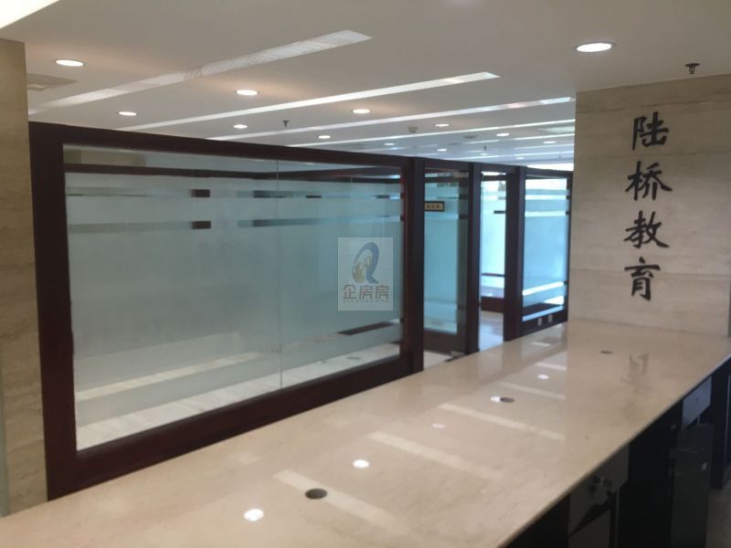 平安发展大厦