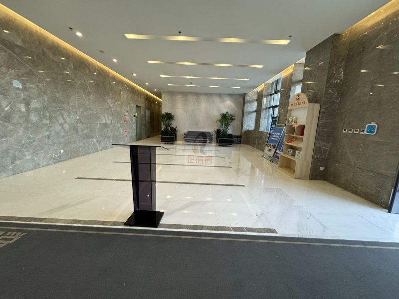 点石商务公园 