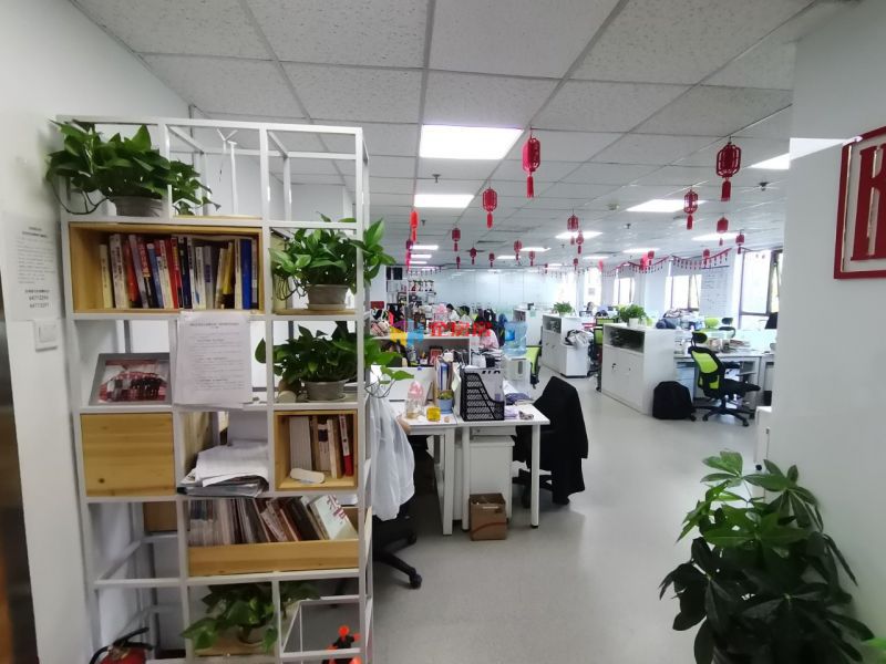 中辰大厦
