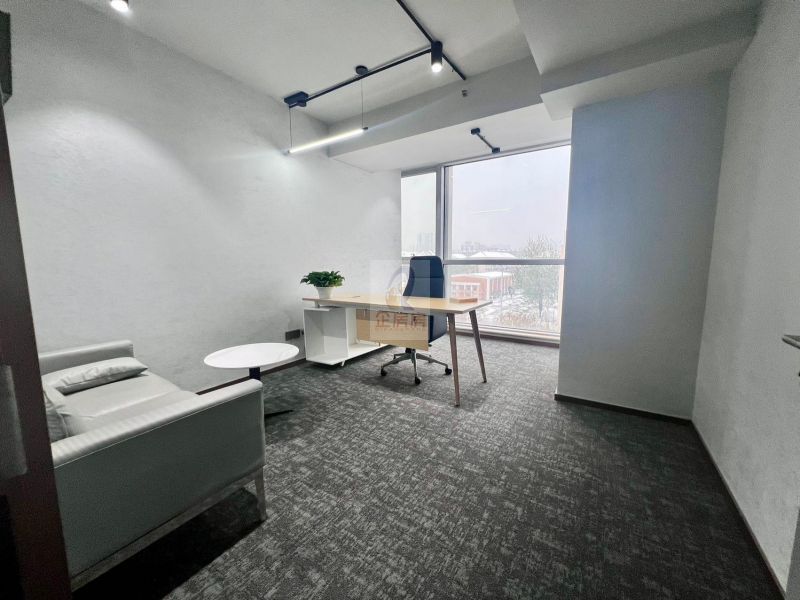 紫光发展大厦