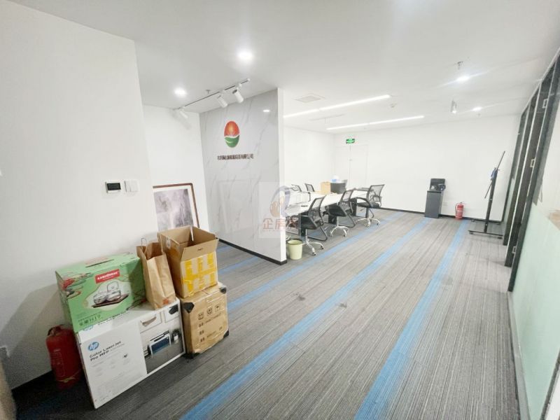 三里屯SOHO