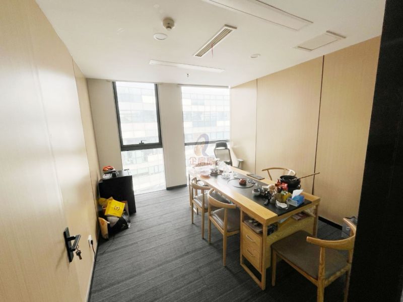 三里屯SOHO
