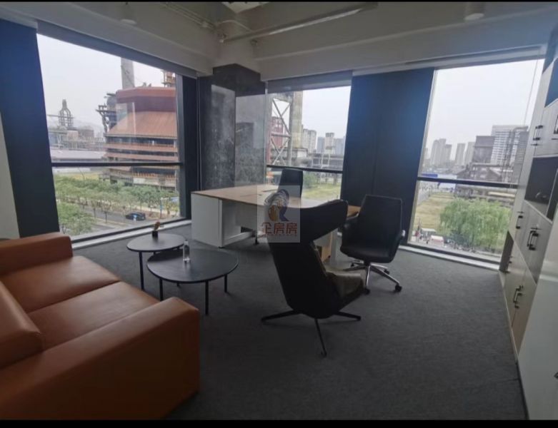 首钢园
